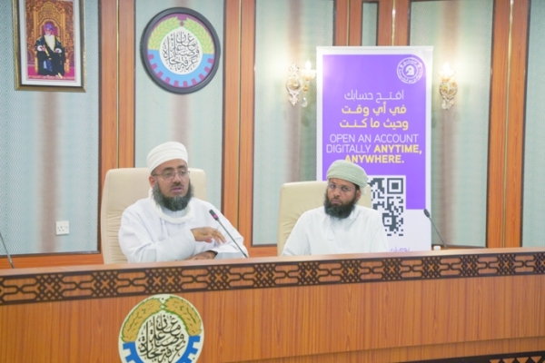 Bank Nizwa holds multiple Islamic finance sessions