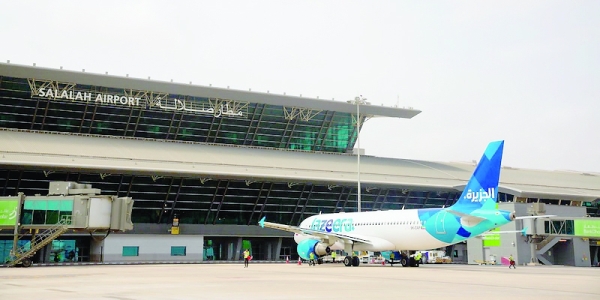 Salalah Airport witnesses rush as khareef season peaks