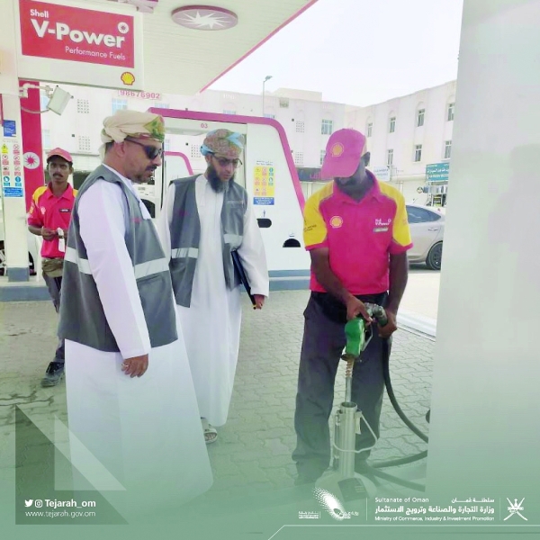 MoCIIP ramps up inspection of fuel stations