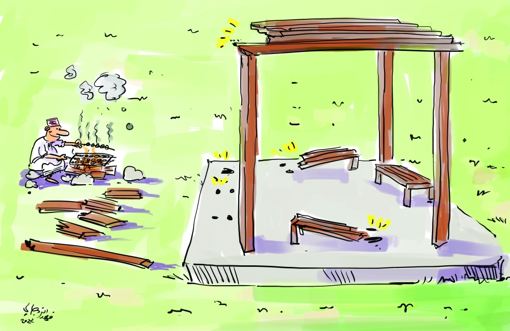 المرافق العامة.. منجزات وطنية والحفاظ عليها مسؤولية الجميع