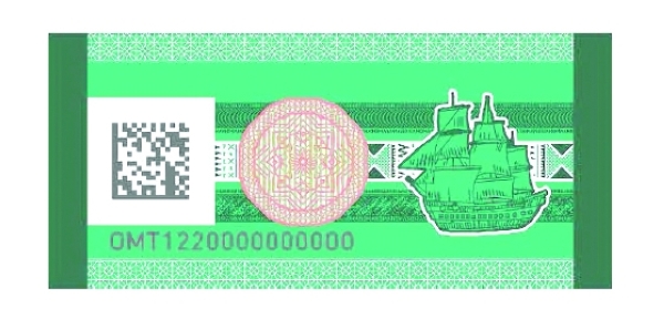 Digital tagging of excisable goods picks up steam in Oman