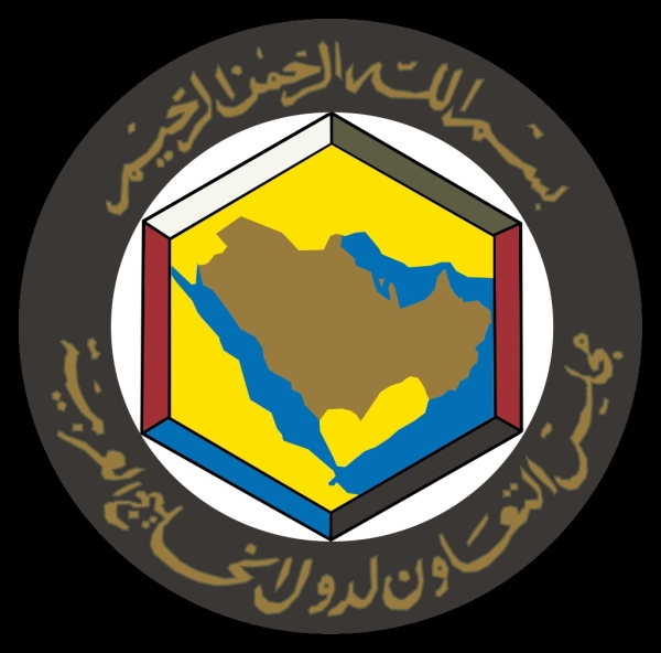 GCC economies to grow at 6.4% in 2020: IMF