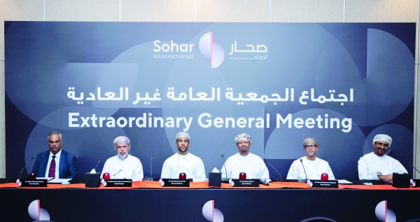 Sohar International approves increase in authorised share capital to RO 1 billion