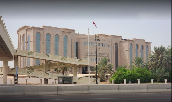 TRA announces new rules for permits, Omanisation