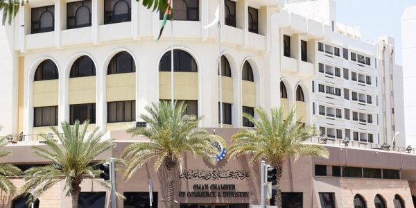 Ministerial decision names head, members of OCCI elections committee