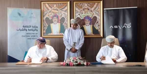 MoC signed on sponsoring cultural, technical initiatives