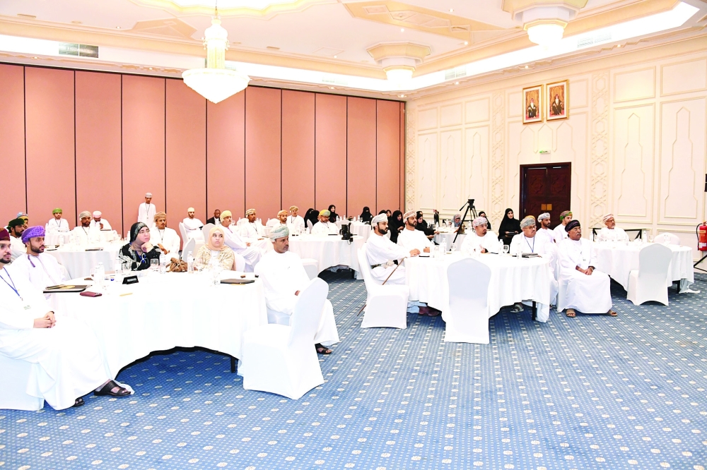 مؤتمر يناقش الاستدامة الرقمية ودورها في تعزيز النمو الاقتصادي