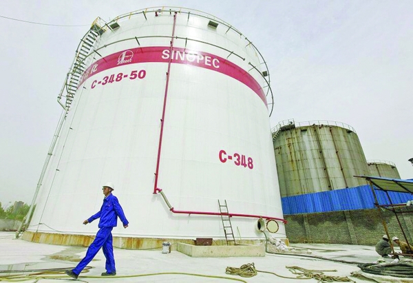 Russia holds spot as China's top oil supplier