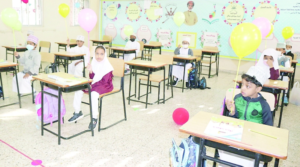 تحضيرات متواصلة للعودة إلى المدارس .. والهيئتان الإدارية والتدريسية تباشران العمل الأحد القادم