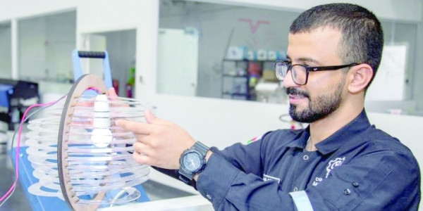 Prepare intellectual property rights policies: MoCIIP