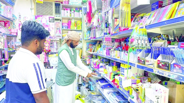 Prices of schools supplies under control: CPA