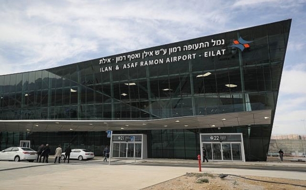 Israel launches flights for West Bank Palestinians