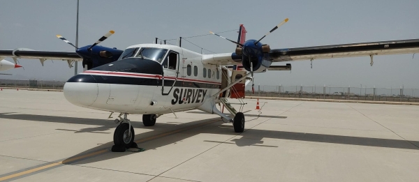 MDO announces start of airborne survey for mineral exploration