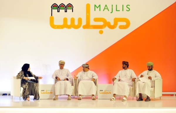 PDO organizes dialogue on tourism in Dhofar