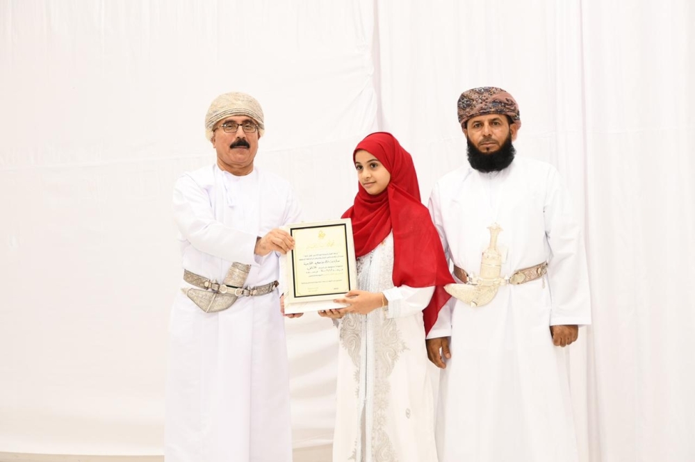 تكريم 400 مشارك في مسابقة حفظ القرآن بعبري 1 تكريم 400 مشارك في مسابقة حفظ القرآن بعبري