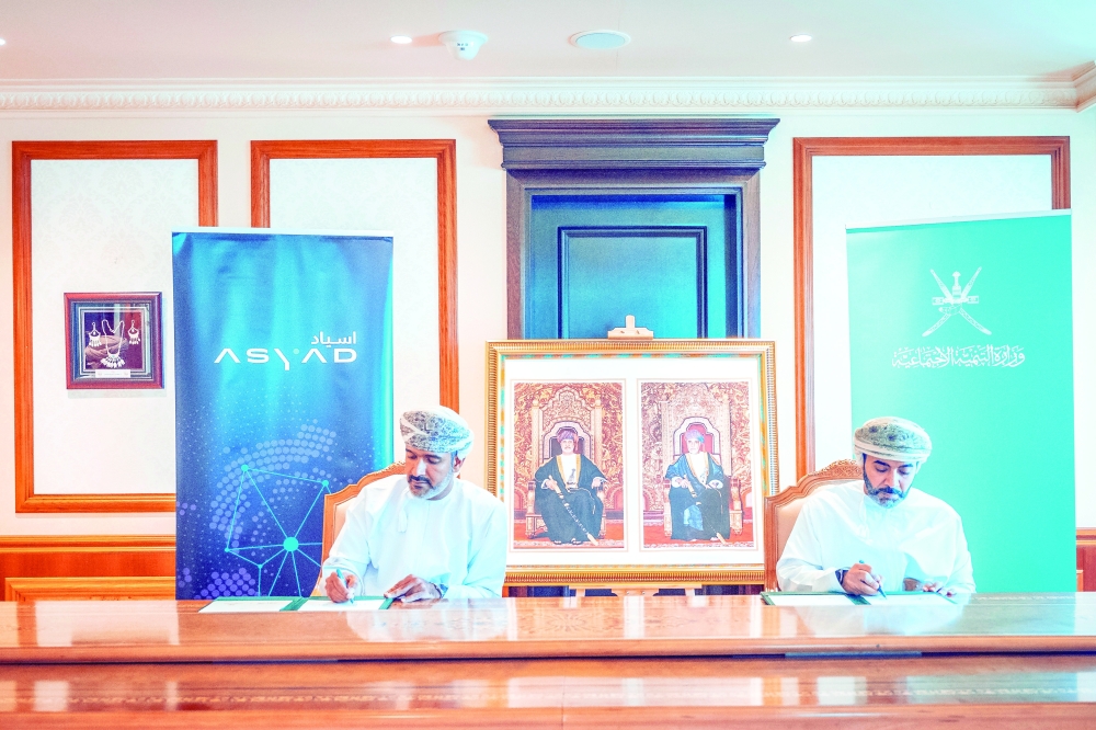 «أسياد» تنفذ برنامجا تدريبيا لعدد من الأشخاص ذوي الإعاقة