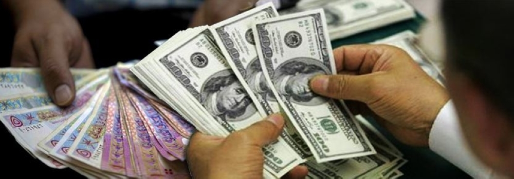 التحويلات المالية إلى خارج سلطنة عمان تسجل أدنى مستوى لها 2021