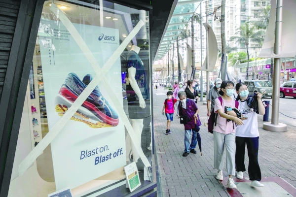 Tropical Storm Ma-on barrels towards Hong Kong