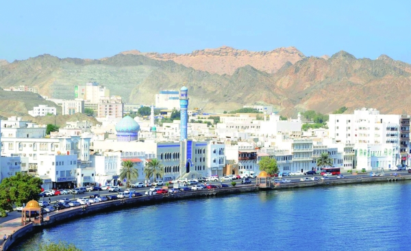 Oman ranks among safest countries in the world