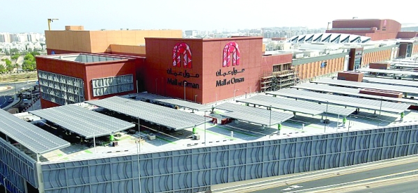 Majid Al Futtaim posts 15pc rise in H1 revenue