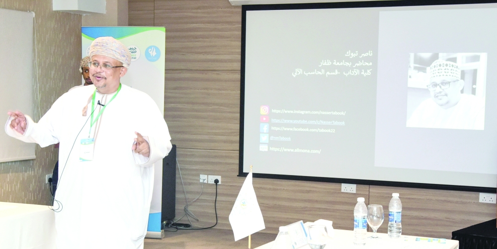 صلالة تستضيف الملتقى العربي السادس لروّاد الأعمال