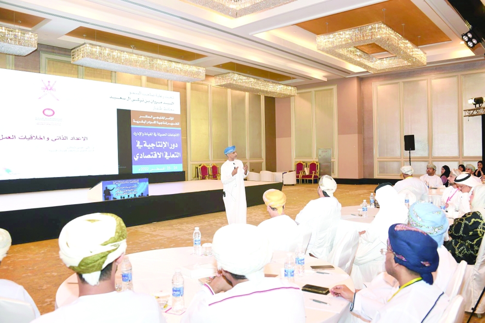 «المؤتمر الخليجي العاشر» يوصي بالمبادرة في تطبيق الرشاقة المؤسسية