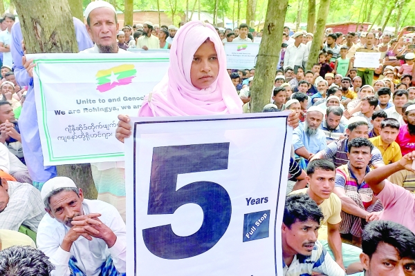 Rohingya refugees mark 'Genocide Remembrance Day'