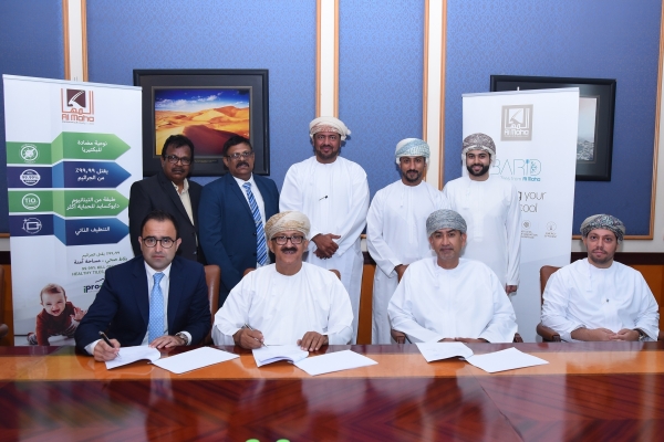 Al Maha acquires 45% stake in Al Hael Ceramics