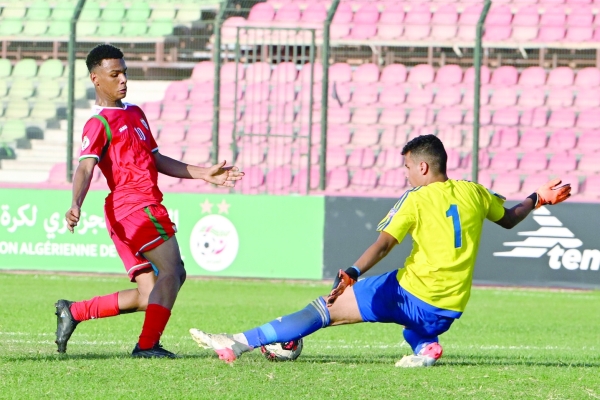 Oman crash out of Arab Cup U-17 championship