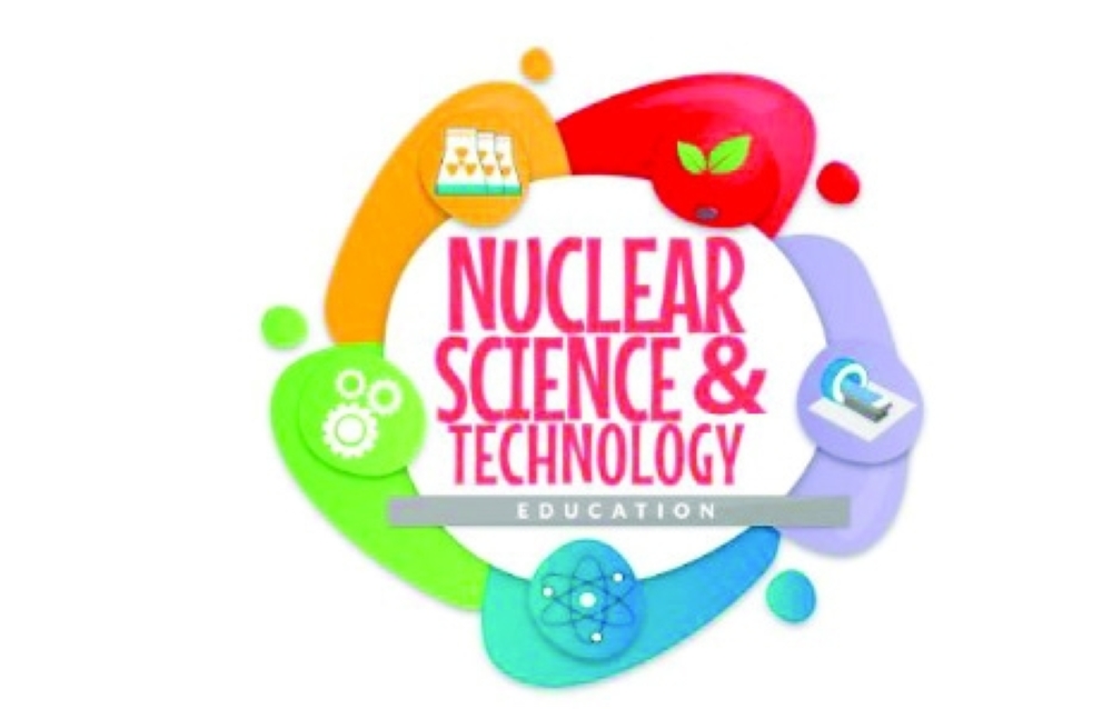 «التربية» تطرح مسابقة العلوم والتكنولوجيا النووية السلمية