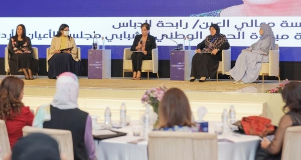Working Women’s Second Arab Forum stresses digital empowerment for entrepreneurs