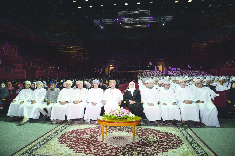 خدمات وتسهيلات لبناء شخصية منسجمة للطالب الجامعي