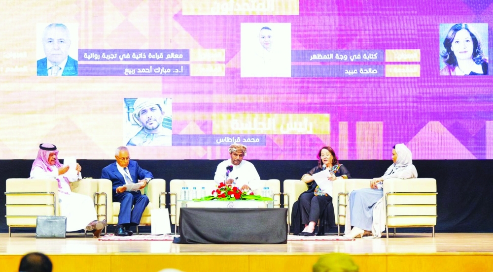 “ملتقى السرد الخليجي” يستعرض تجارب “الكتابة” والمشاركون يحتفون بـ “السرد”