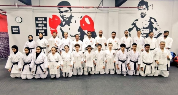 Shotokan karate centre holds black belt grading ceremony