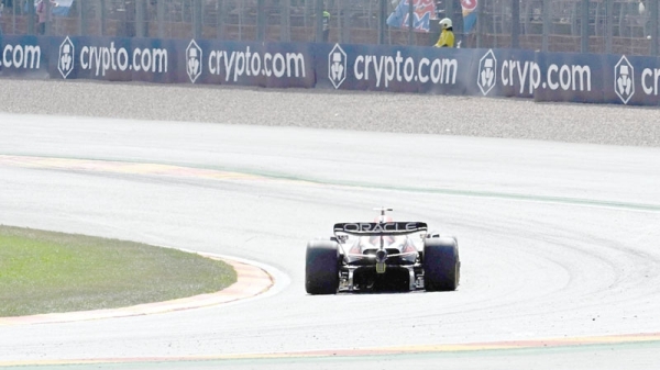 'Untouchable' Verstappen cruises in Belgium