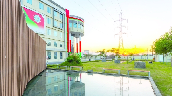 Fitch upgrades OETC to 'BB+'; Outlook Stable