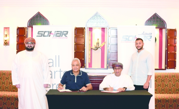 Agreement signed for RO 2.2m fertiliser project in Sohar Freezone