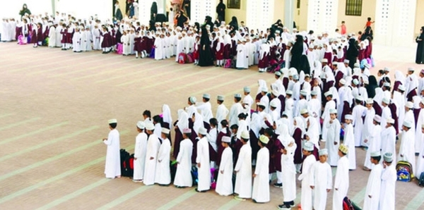 Over RO 4m endorsed for students from social insurance, low income families