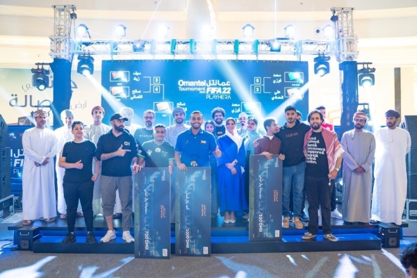 Omantel hosts Fifa 22 e-sports event in Salalah