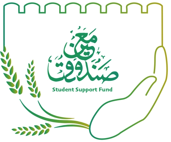 Student Supporting Fund extends a helping hand