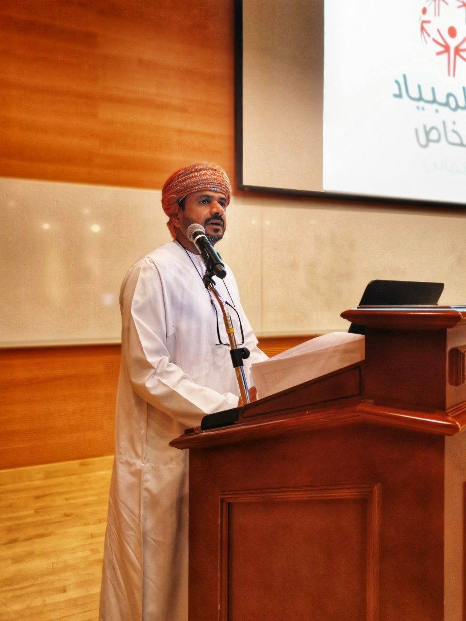 ندوة الأولمبياد الخاص العماني بمحافظة ظفار