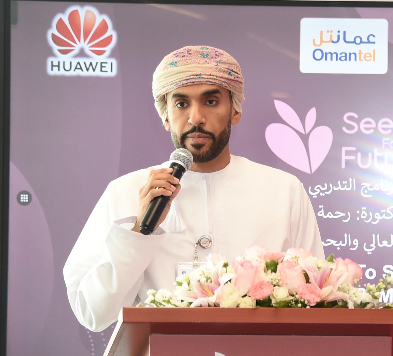 تدشين البرنامج التدريبي /بذور من أجل المستقبل/ بمشاركة ٣٠ طالبًا وطالبة 4 62f5067c9341d