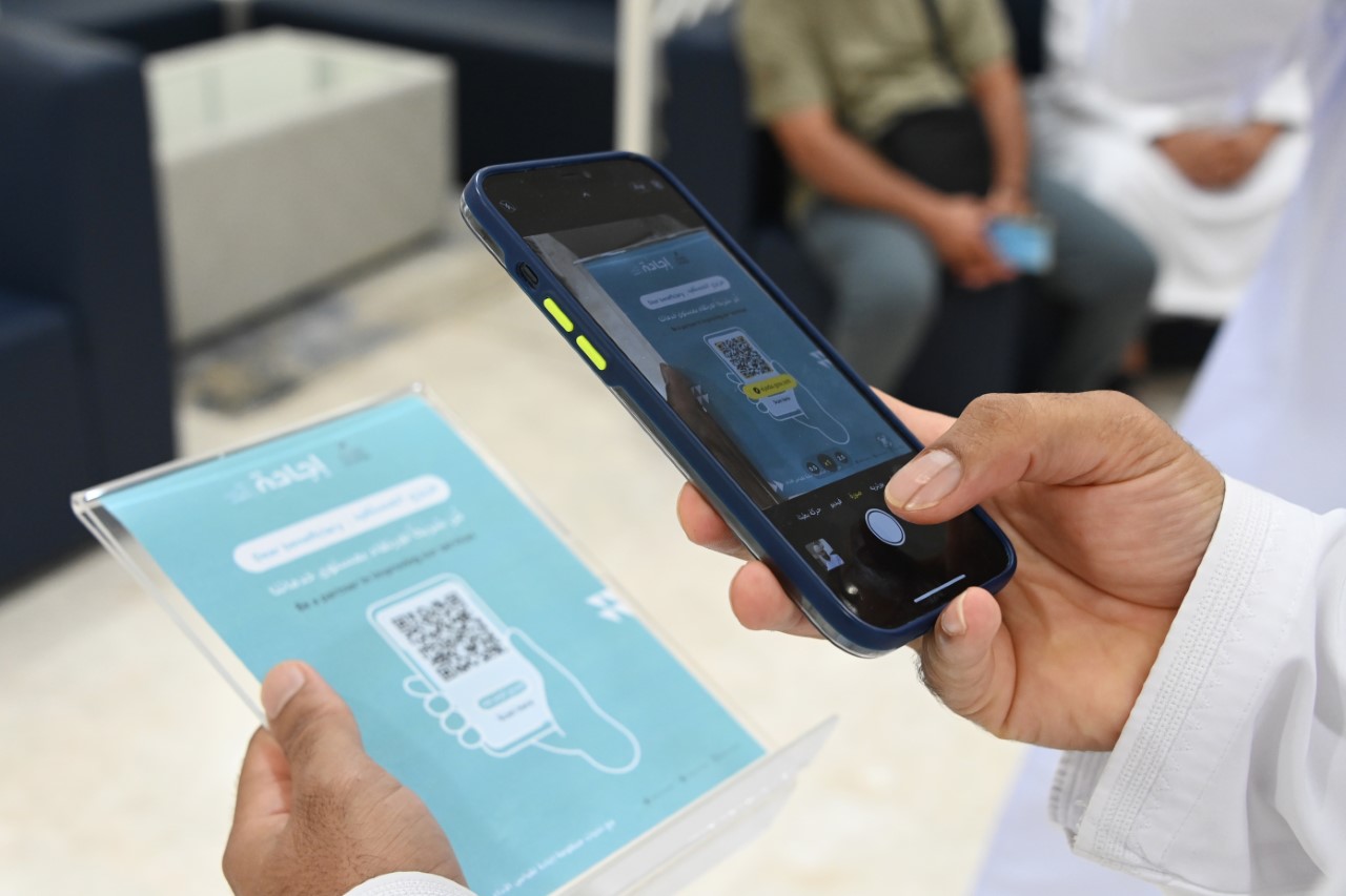 وزارة العمل تطلق استبانة إلكترونية لقياس رضا المستفيدين من خدماتها