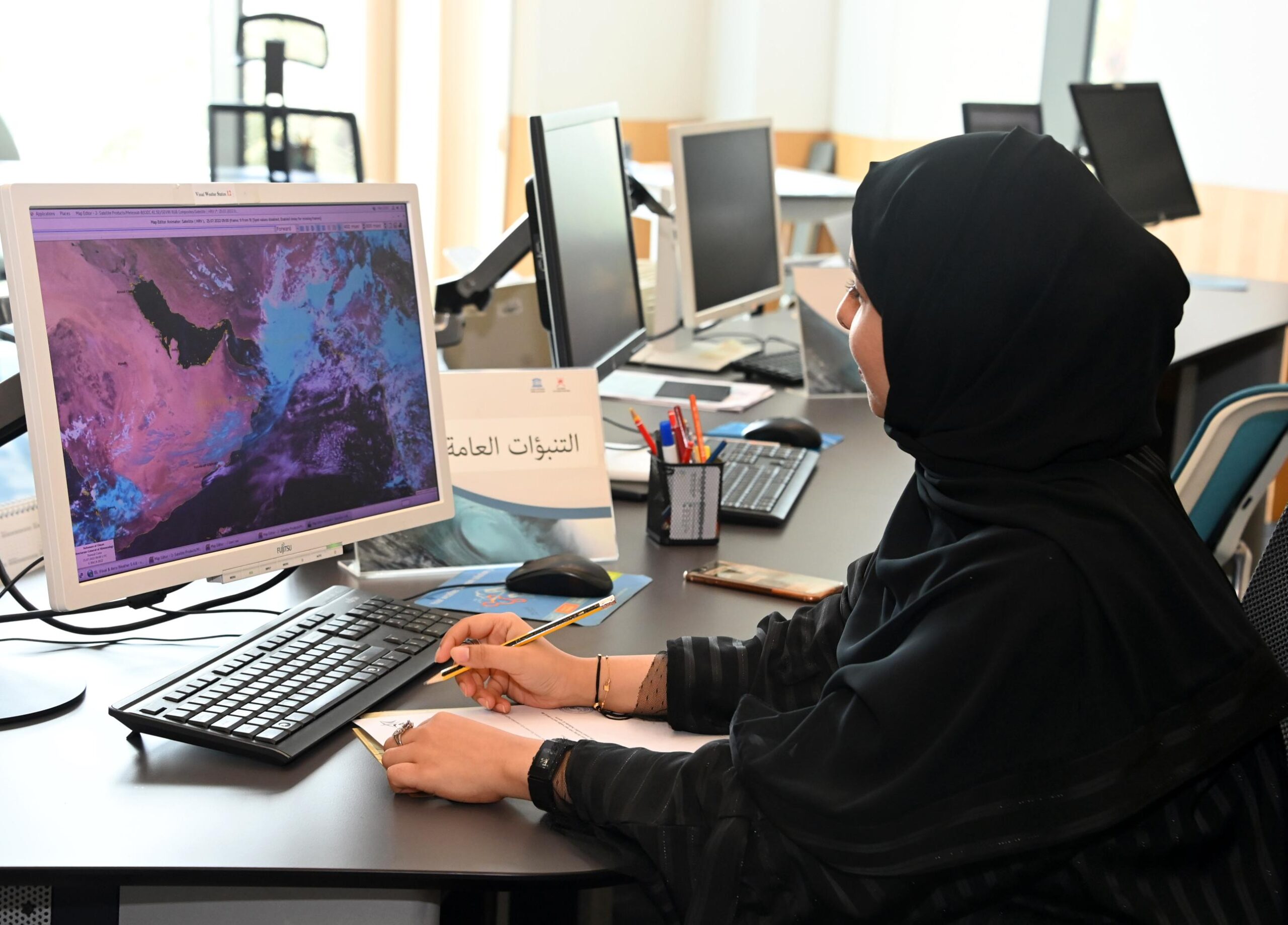 ضعف الحالة الجوية في بحر العرب وتراجع تصنيفها