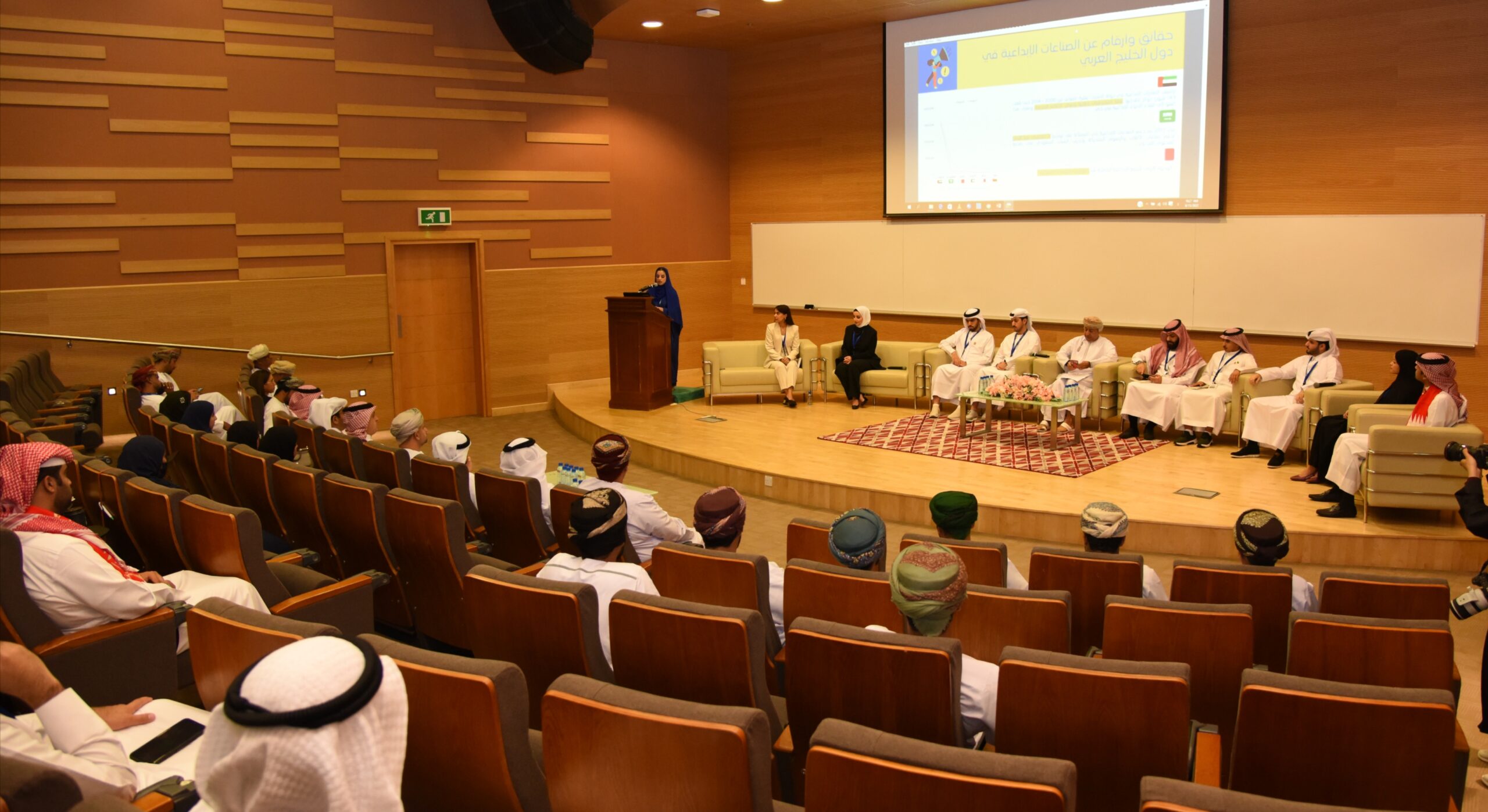 افتتاح الملتقى الفكري لشباب مجلس التعاون الخليجي بمحافظة ظفار