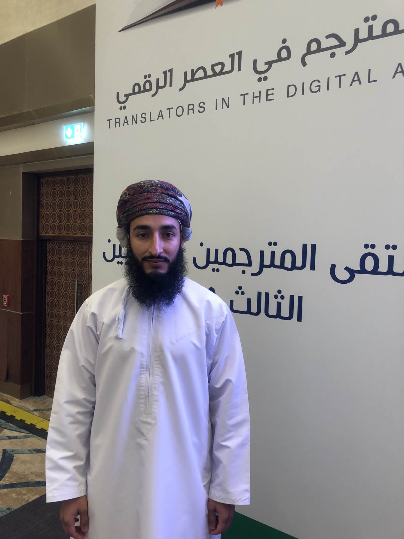 تدخُّل المترجم في تغيير الصورة الحقيقية للنص المُترجَم وأدلجته.. الأسباب والمحظورات 2 62fa1c7fae417