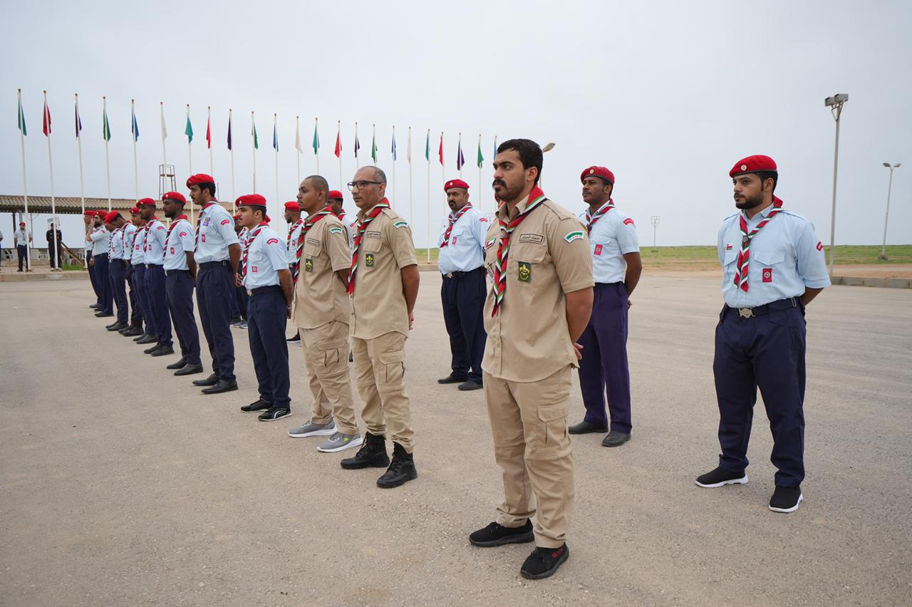 انطلاق فعاليات المخيم الصيفي الخليجي لمرحلة الجوالة