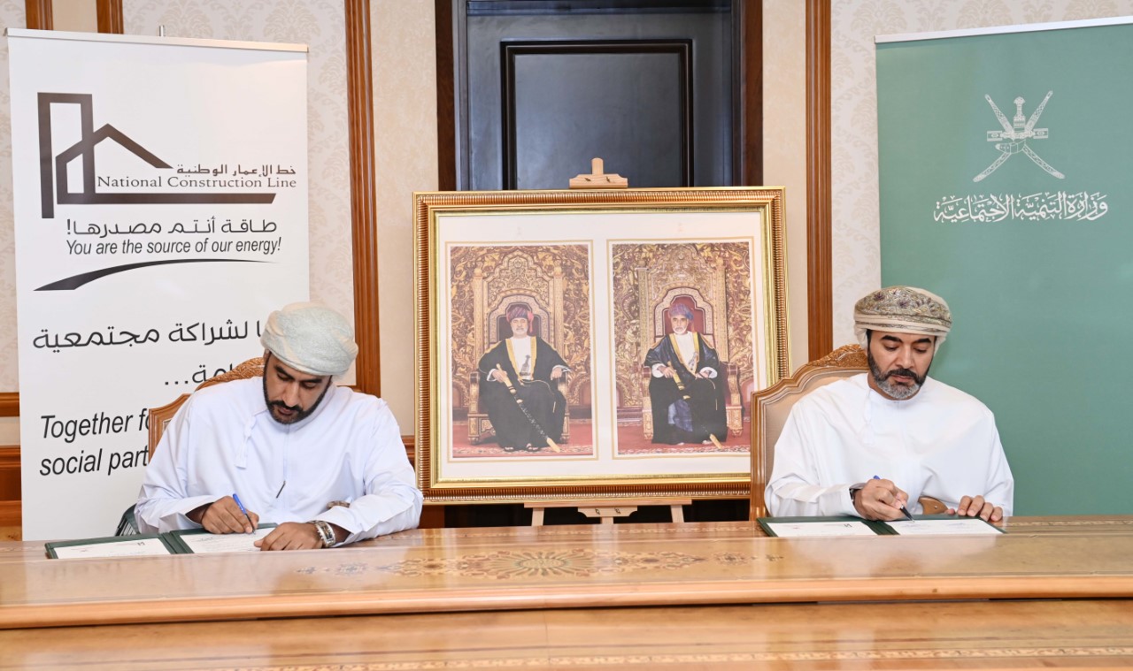 التنمية الاجتماعية توقع على 4 اتفاقيات مع القطاع الخاص في مجال المسؤولية الاجتماعية