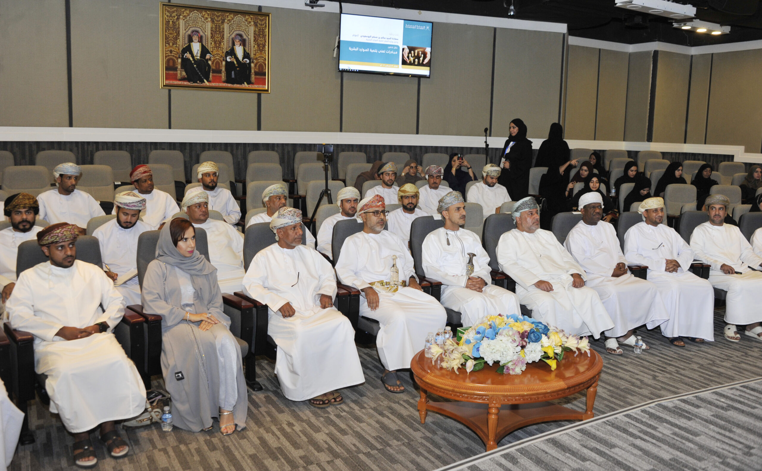 هيئة البيئة تدشن مبادرات التنمية البشرية 2 6304cbb8e638d scaled