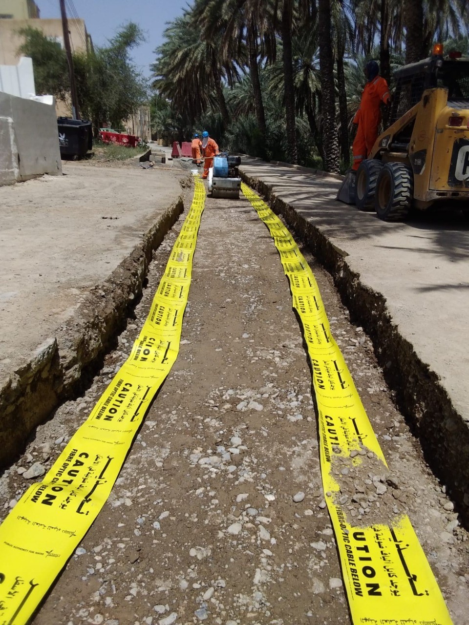 إنجاز 65 بالمائة من مشروع إمداد المياه بولاية الحمراء 2 6305d680a095a